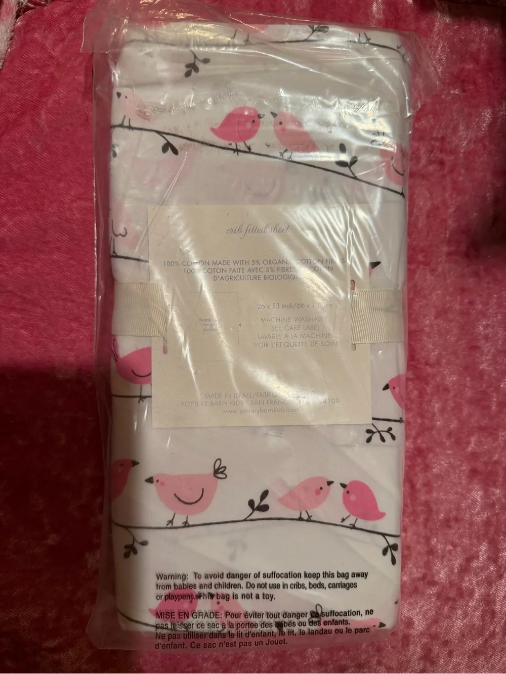Pottery Barn Kids new original
